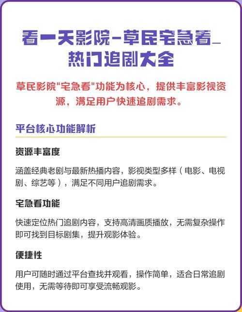mm131美女大尺度私房照的相关介绍