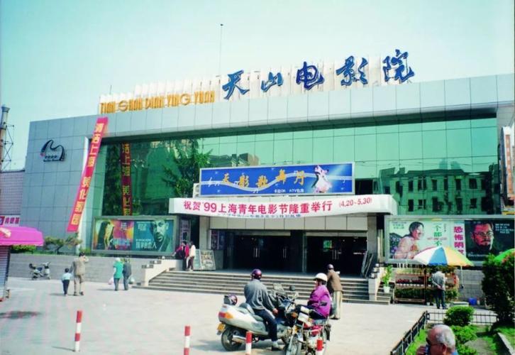 日本特殊的精油按摩的相关介绍