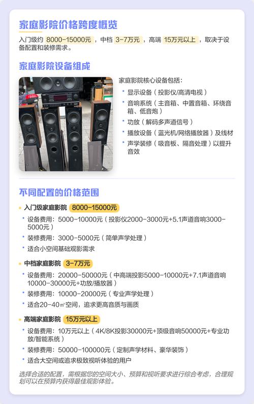 根据稻香影院，为您生成的SEO标题如下：

**稻香影院最新电影免费在线观看 | 高清影视资源 | 热门大片抢先看**