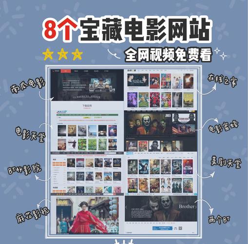 调教骚货(双性)的相关介绍
