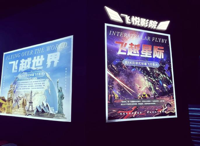 激情 久久久的相关介绍