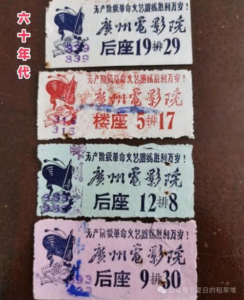 熟女少妇偷拍的相关介绍