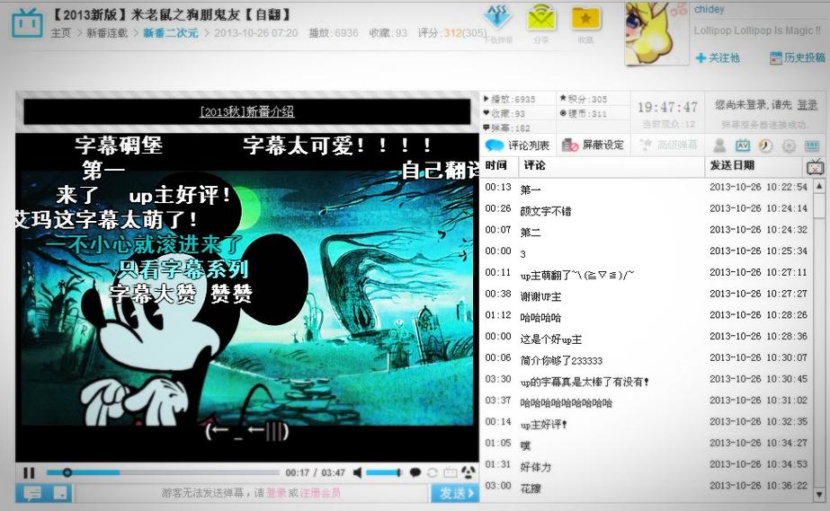 欧美一区二区好大好硬好爽的相关介绍