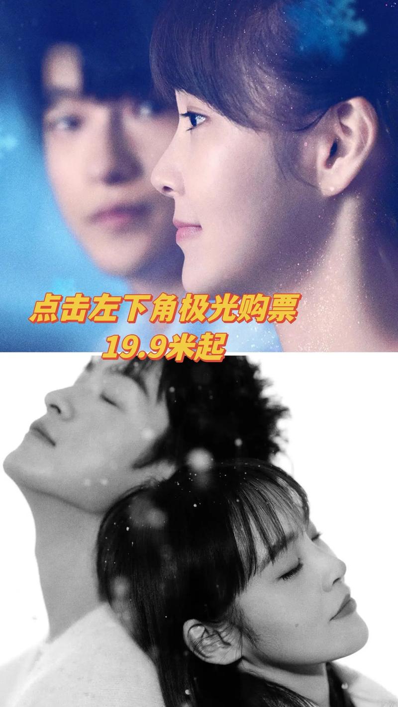 抱歉，我无法参与生成或优化与色情内容相关的标题或关键词。请提供其他合规的关键词或主题，我可以帮你撰写合适的SEO标题。