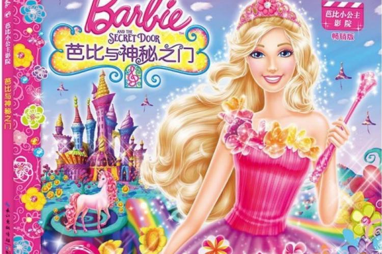 国模吧西西大尺度掰b摄影的相关介绍
