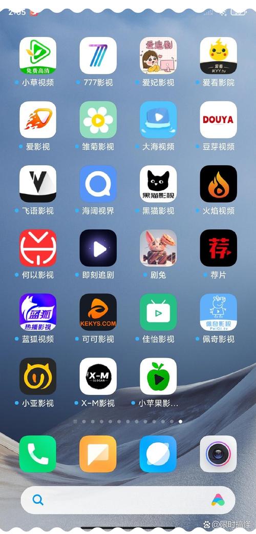 男女又爽又黄免费动漫的相关介绍