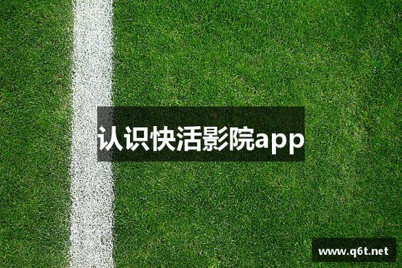 强上少妇人妻的相关介绍
