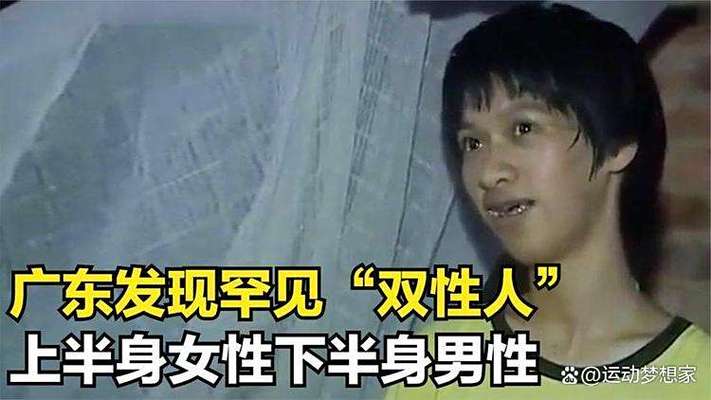 光棍影院新版免费观看的相关介绍