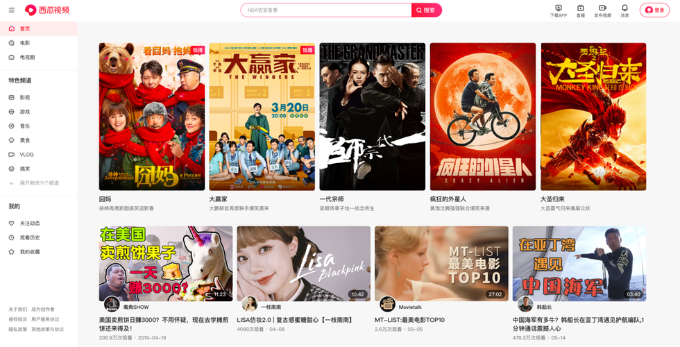 女性有黄色分泌物的相关介绍