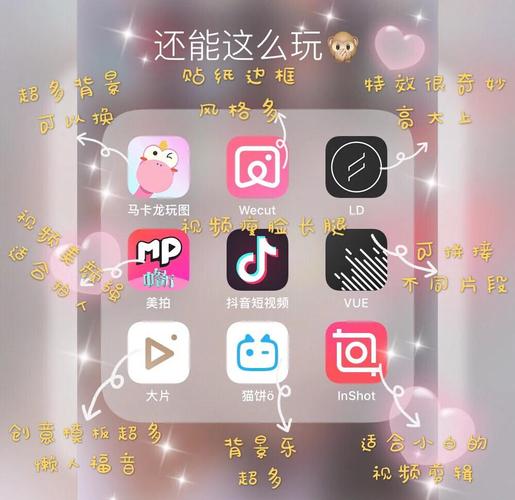 可以下载视频的App推荐：支持离线缓存的高清播放器与免费下载工具合集