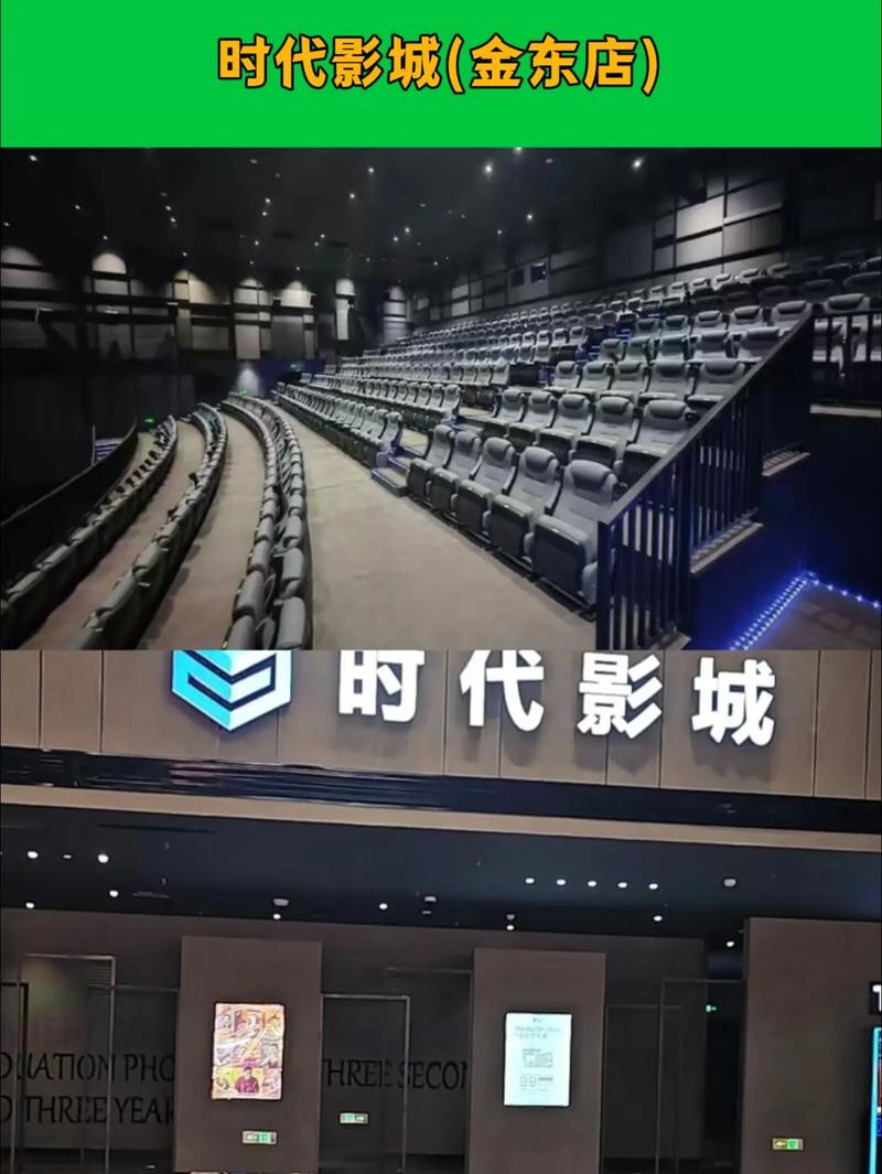 把美女老师上了的相关介绍
