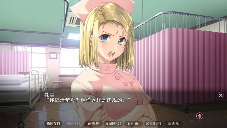 巨乳高潮的相关介绍