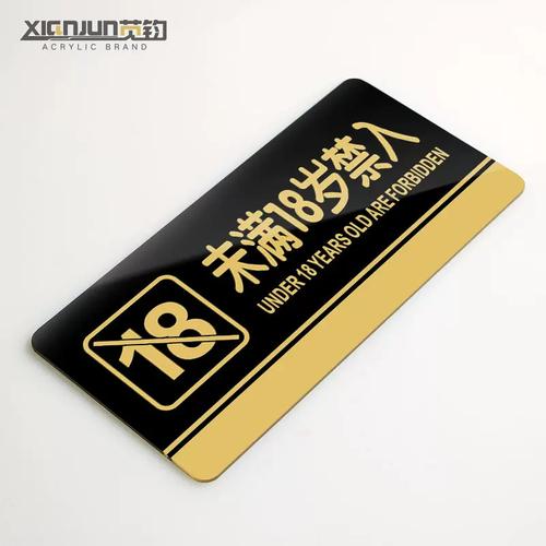 人妻激情啪啪的相关介绍