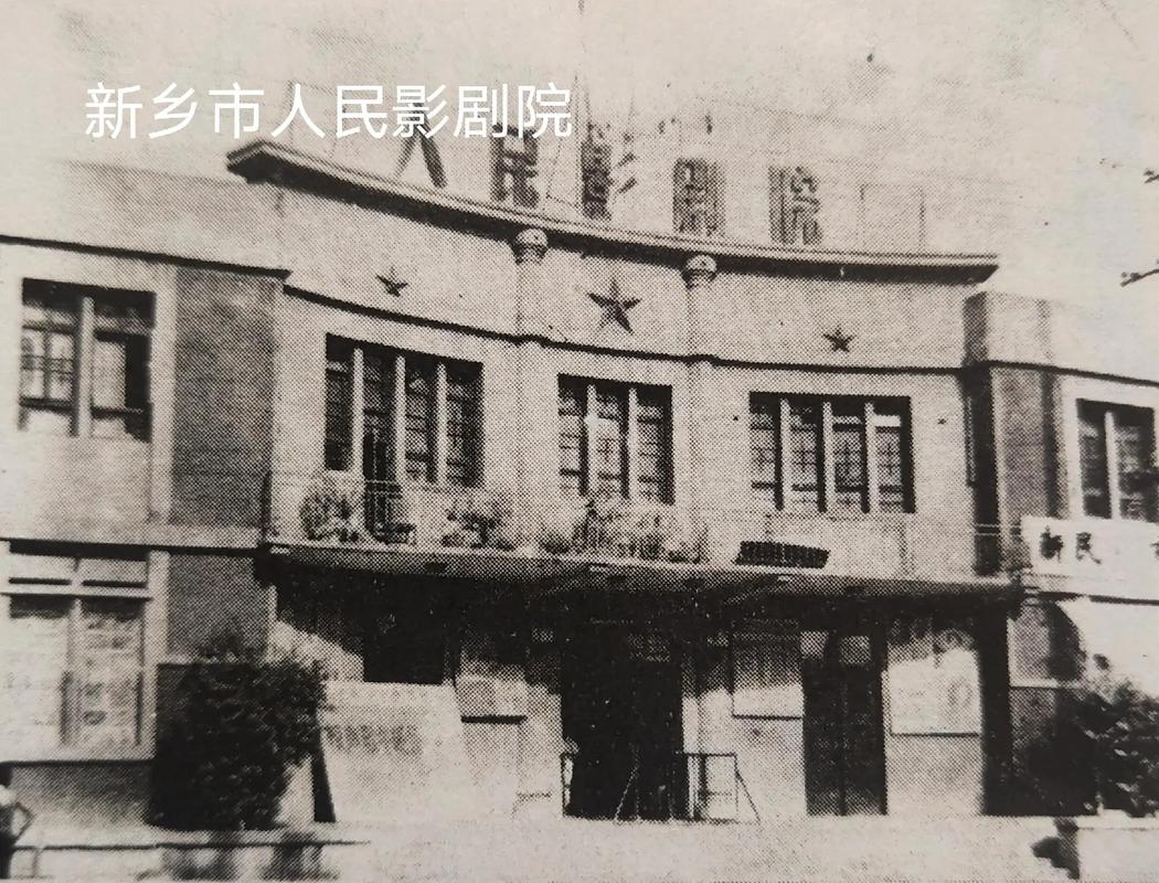 青苹果影院yy4100免费的相关介绍