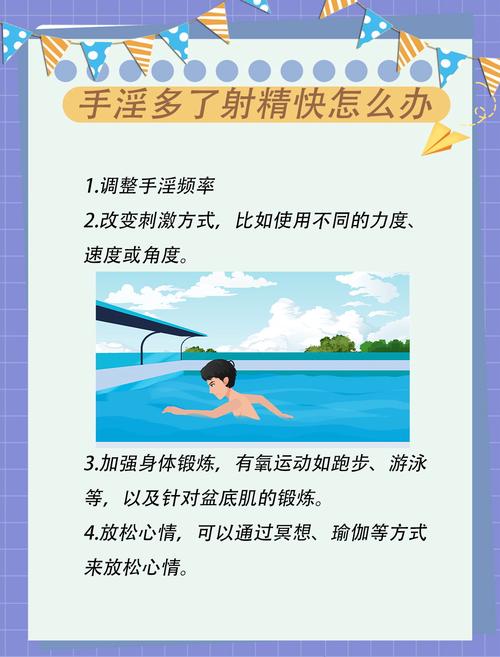 久久xxx性欧美西西的相关介绍