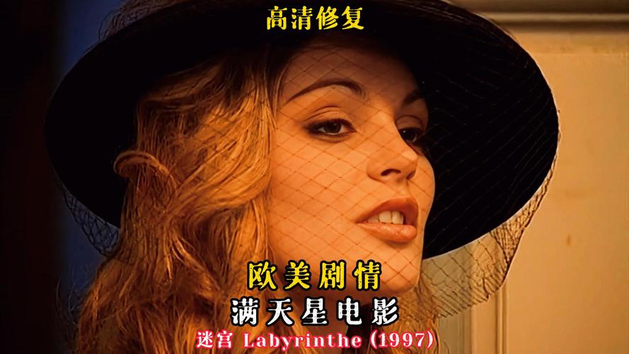 男人天堂久久网站的相关介绍
