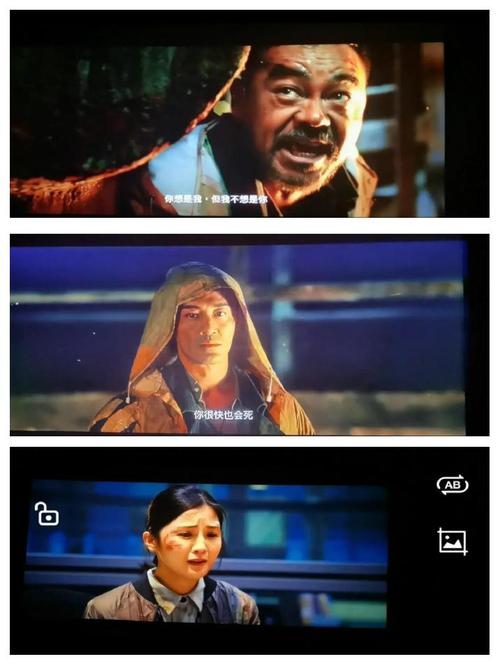 毒蛇影院的相关介绍
