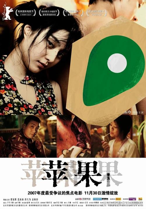 日本搭讪熟女的相关介绍