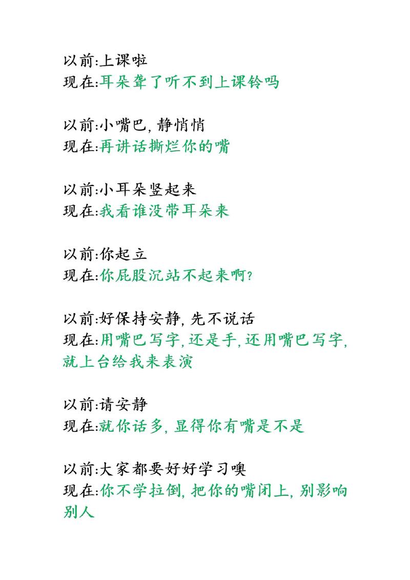 老湿影院方免费版的相关介绍