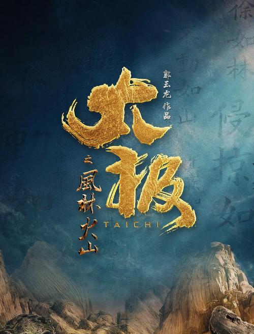 伊人av黑丝的相关介绍