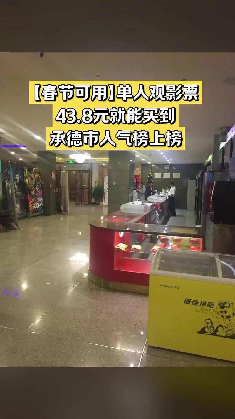 啪啪啪啪人妻的相关介绍
