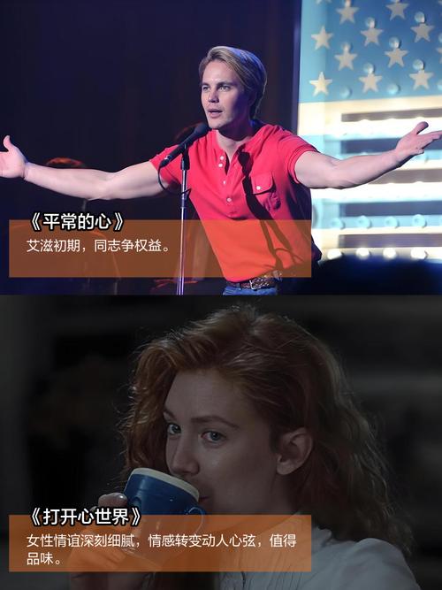 cao白浆的相关介绍