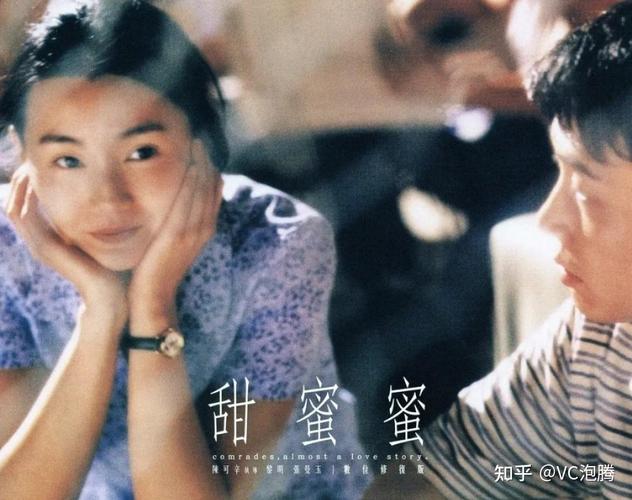 淫事h(香艳)知否的相关介绍