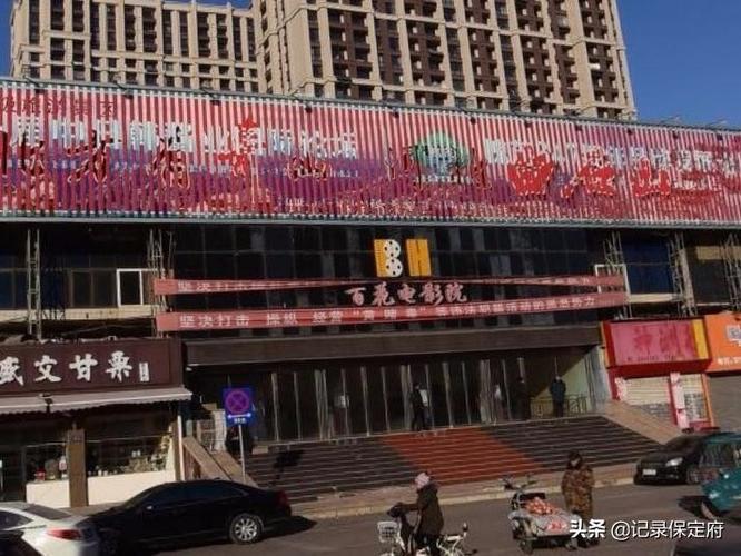 yy6080青苹果影院手机版的相关介绍
