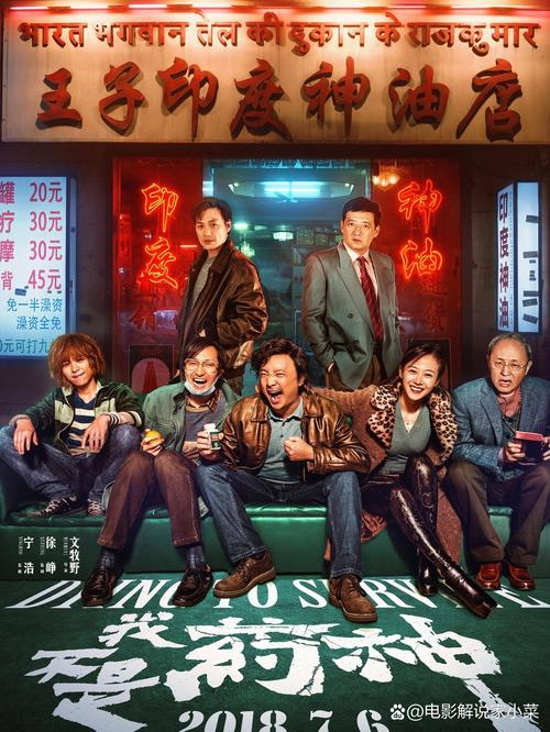 古代人妻高h的相关介绍