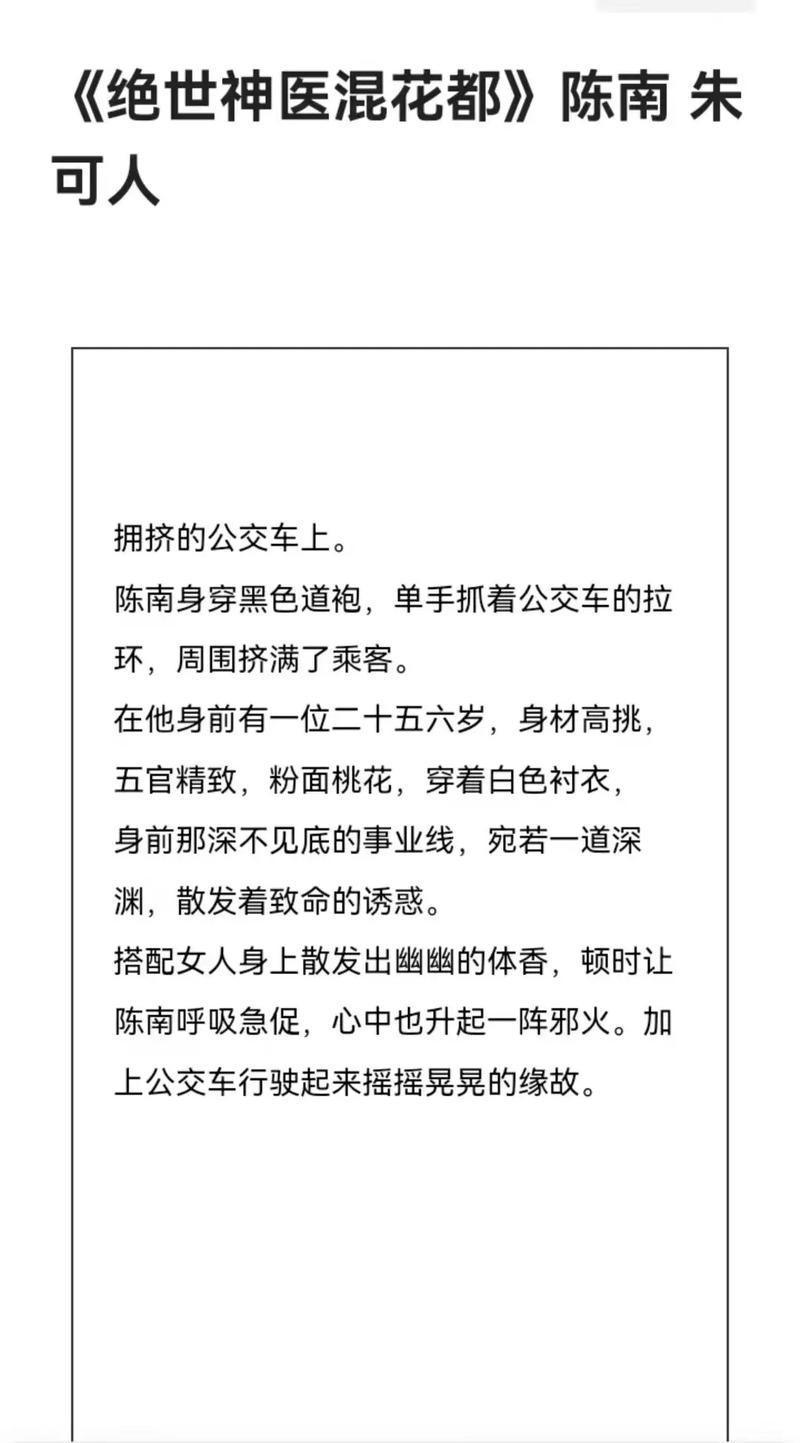 为您生成的SEO标题如下：

**日韩欧美精品人妻穿搭指南：性感御姐风、优雅熟龄魅力与时尚街拍造型合集**

包含的3个长尾关键词：
1. 性感御姐风
2. 优雅熟龄魅力
3. 时尚街拍造型