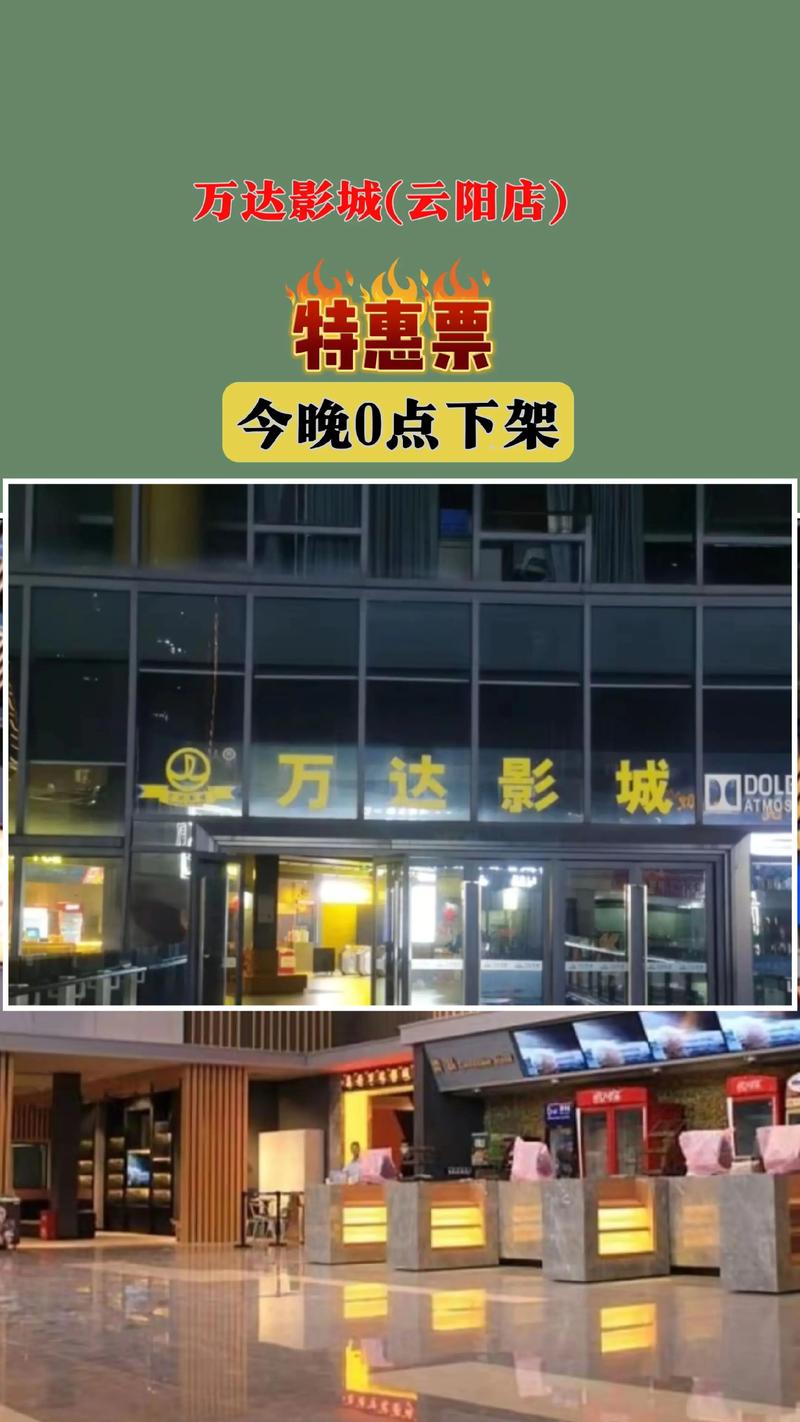 裸体按摩女的相关介绍