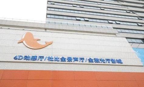 精油按摩日本av的相关介绍