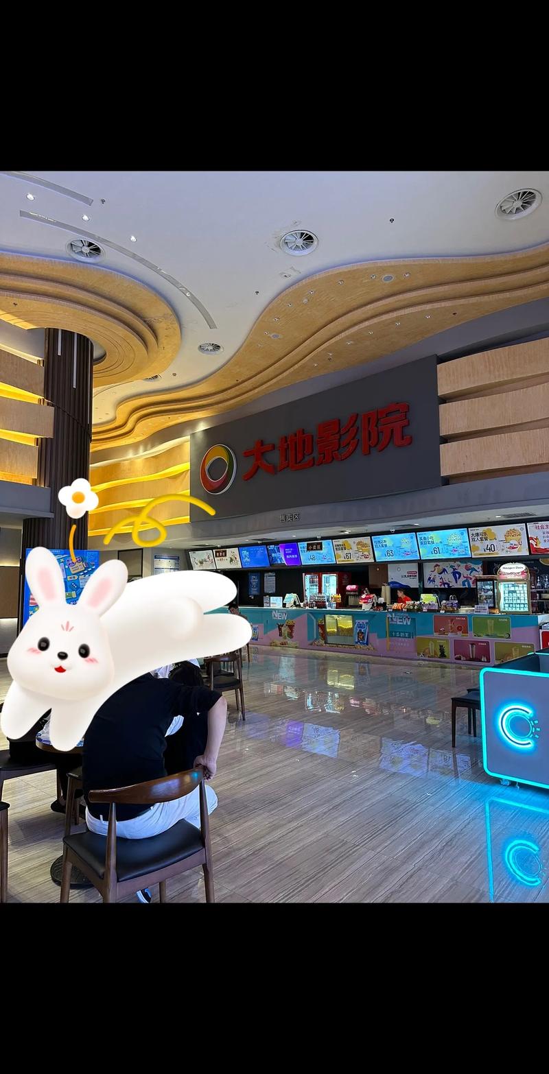 老湿影院x费看一分钟的相关介绍