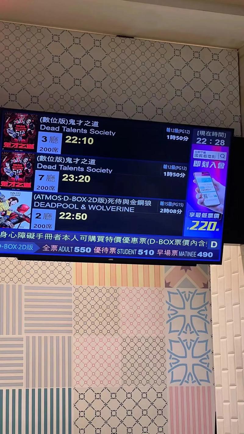 18禁成人无遮挡h片在线播放的相关介绍