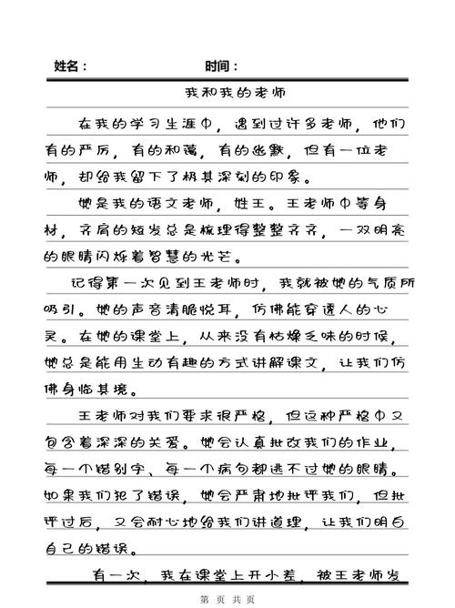大香蕉伊人在现线影院的相关介绍