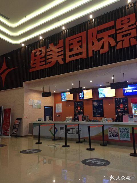 熟妇 av的相关介绍