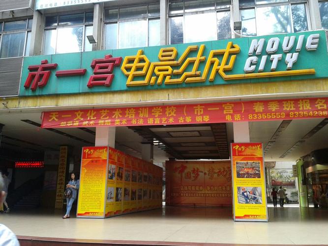舔白浆视频的相关介绍