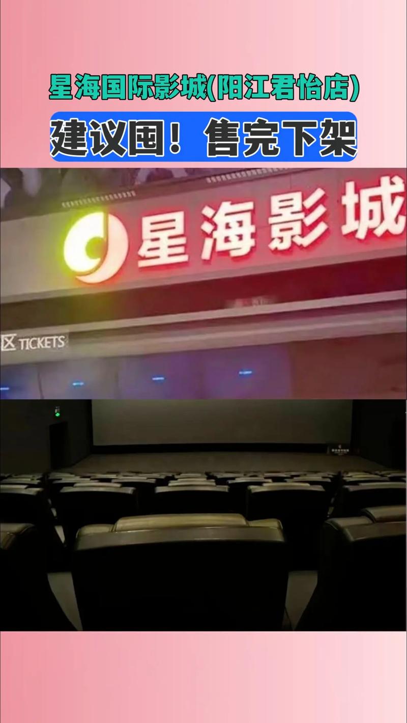 特黄一级av色潮av在线的相关介绍