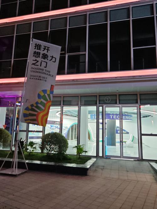 极速影院旧版的相关介绍