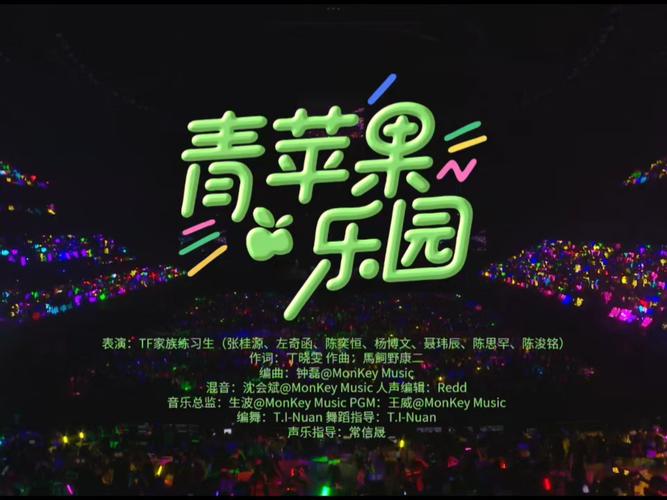 欧美 日韩 激情 一区二区的相关介绍