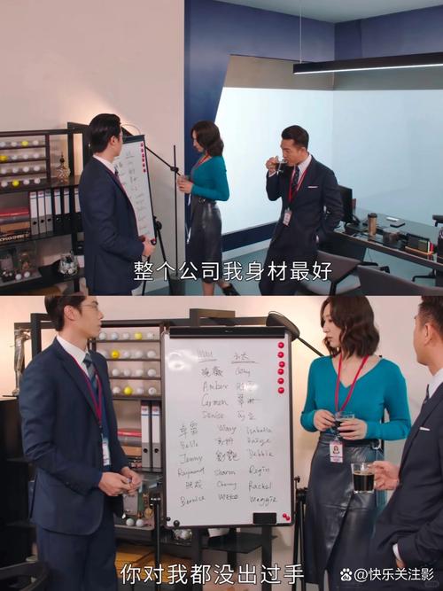 www .少妇的相关介绍