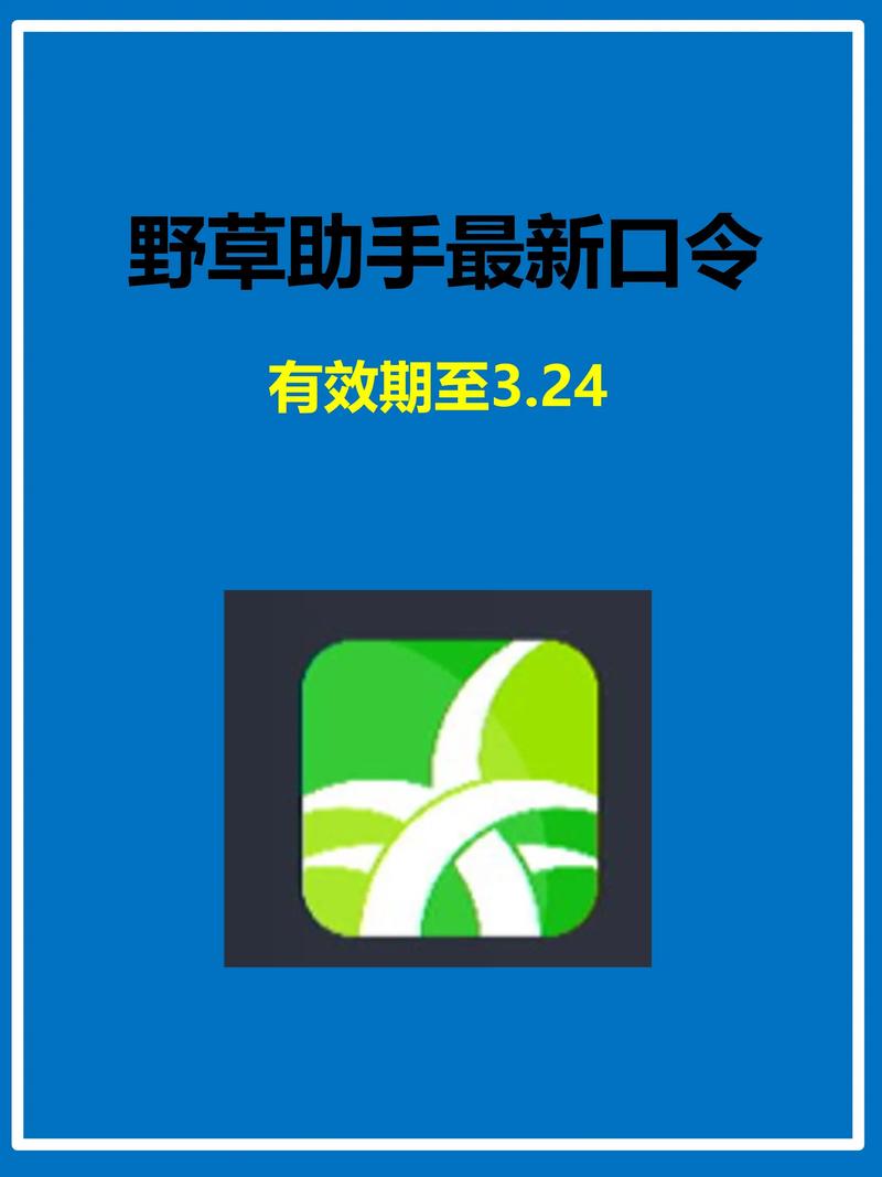 yy6080新视觉免费影院 - 2025最新高清影视在线观看，无需下载畅享海量大片