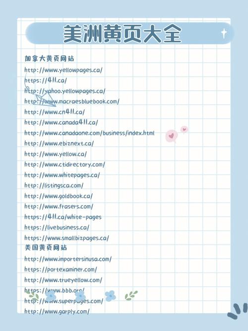 麻花影院的相关介绍