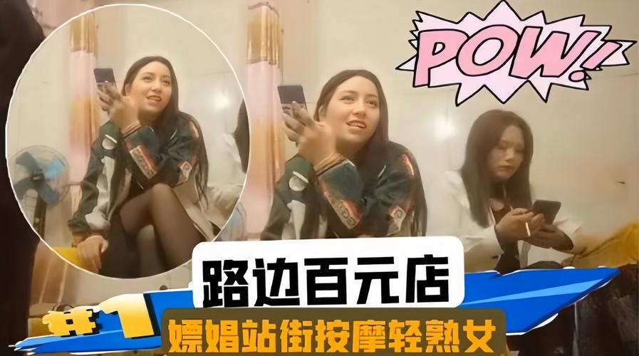 我操了美女老师的相关介绍