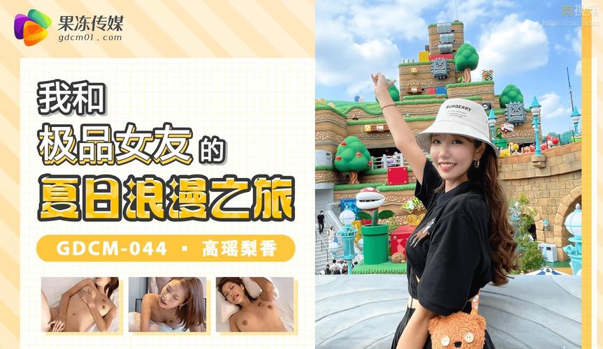 久久AV一高清在线观看,畅享海量影视资源与最新热门影片
