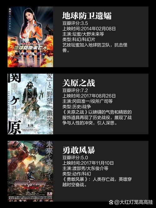 18款app免费下载的相关介绍