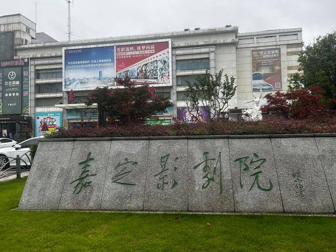4410青苹果影院电视剧余罪的相关介绍