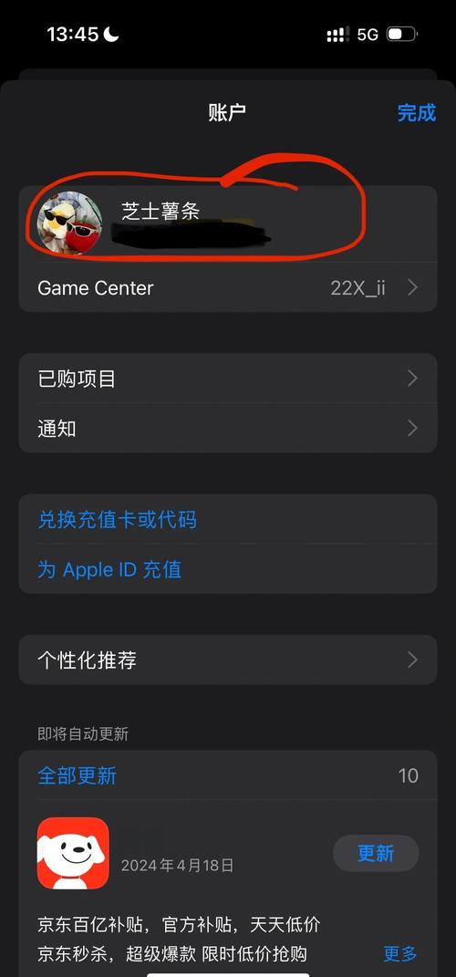 国产一浮力影院的相关介绍