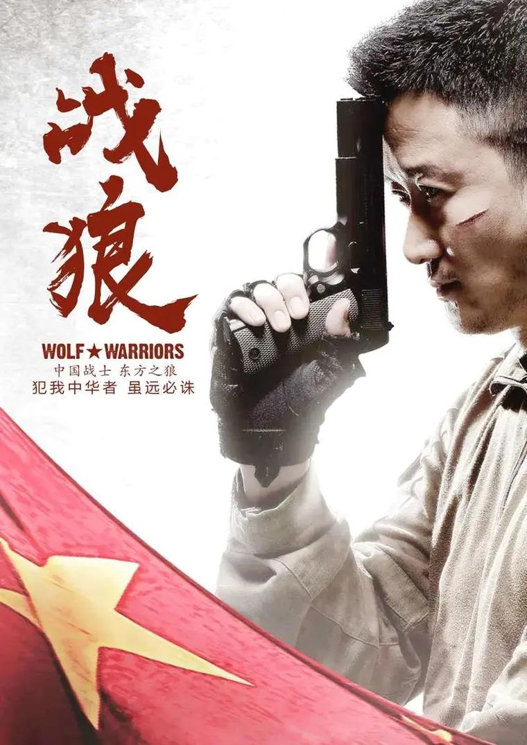 意大利顶级伦理片的相关介绍