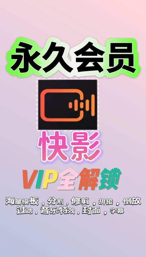 动漫男女羞羞事的相关介绍